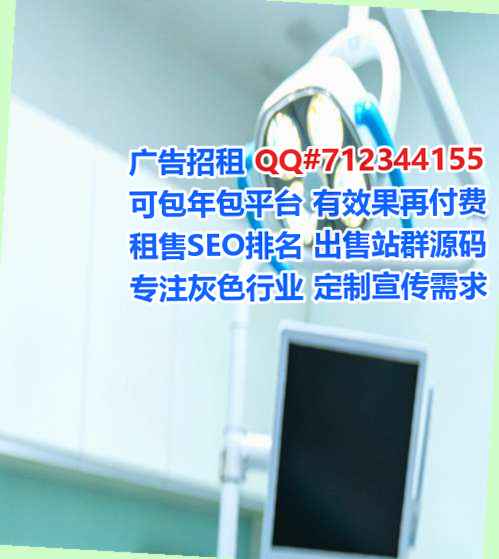 阿昌族助孕防水工程公司